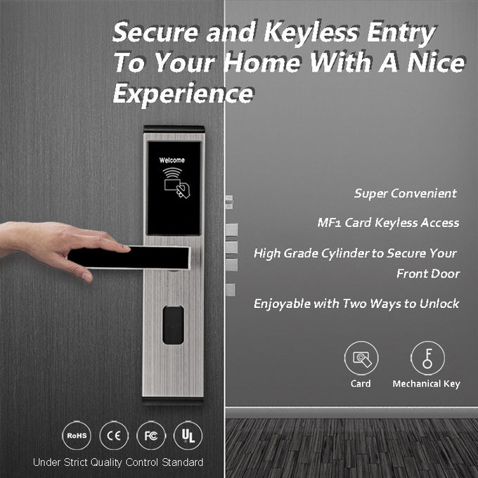 ステンレス鋼のキーレス アクセス ロック、デジタルRFIDカード ホテルの部屋のドア ロック 0