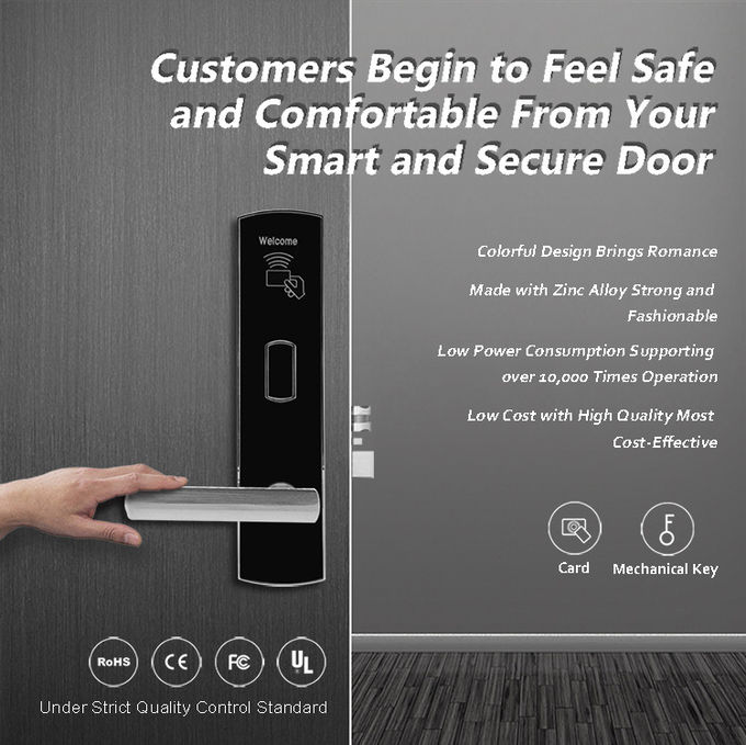 耐久ICカード キーレス正面玄関ロック、ホテルの鍵カードのドア ロック システム 1